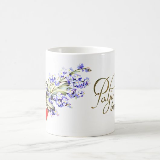 Palju Ônne Tasse (Mittel)