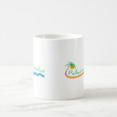 palladiumaddictlogo kaffeetasse (Mittel)