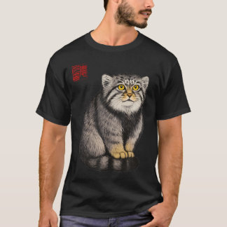 Pallas Katze Japanischer Tintenstil Minimalistisch T-Shirt