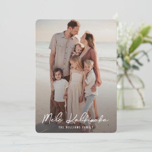 Palm Blätter Mele Kalikimaka Foto Weihnachten (Stehend Vorderseite)