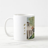 Palm Canyon Theater Kaffeetasse (Links)