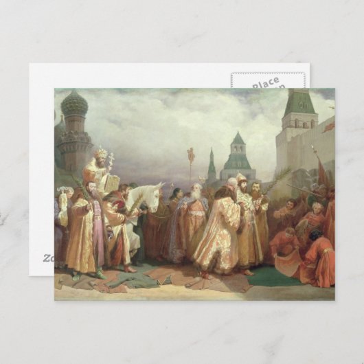 Palm Sunday Procession Postkarte (Vorne/Hinten)