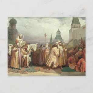 Palm Sunday Procession Postkarte