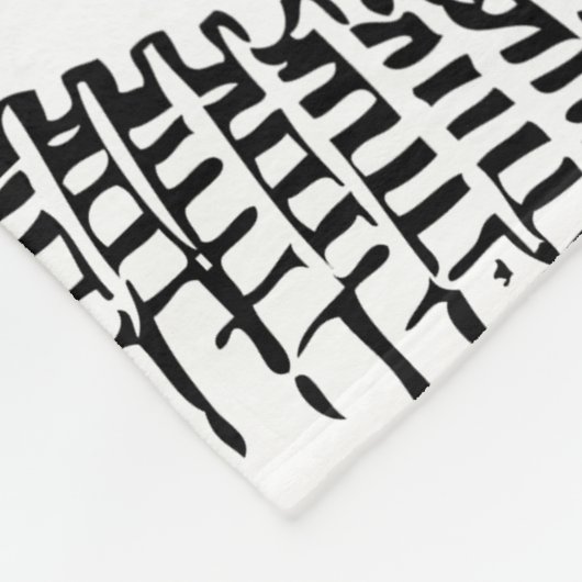 Palm Tree Blätter Schwarz-Weiß Abstraktes Muster Fleecedecke (Ecke)