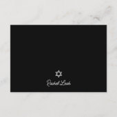 Palm Tree Custom Bat Mitzvah UAWG Enclosure Card Begleitkarte (Rückseite)