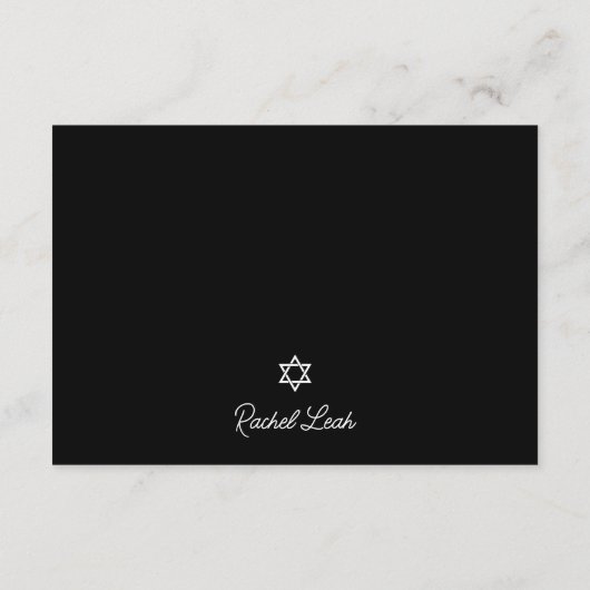 Palm Tree Custom Bat Mitzvah UAWG Enclosure Card Begleitkarte (Rückseite)