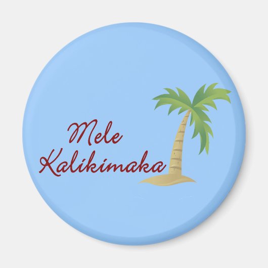 Palm Tree hawaiianische Weihnachten 2 Magnet (Vorne)