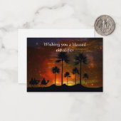 Palmenbaum zum Dessert Mitteilungskarte (Vorderseite/Rückseite Beispiel)