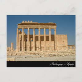 Palmyra, Bell Temple, römische Ruinen, angeschicht Postkarte