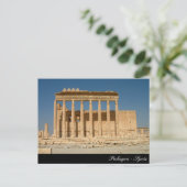 Palmyra, Bell Temple, römische Ruinen, angeschicht Postkarte (Stehend Vorderseite)