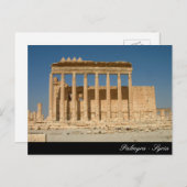 Palmyra, Bell Temple, römische Ruinen, angeschicht Postkarte (Vorne/Hinten)