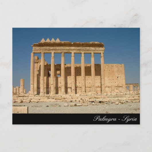 Palmyra, Bell Temple, römische Ruinen, angeschicht Postkarte (Vorderseite)