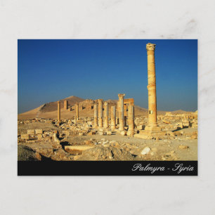 Palmyra, Bell Temple, römische Ruinen, Syrien Postkarte