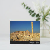 Palmyra, Bell Temple, römische Ruinen, Syrien Postkarte (Stehend Vorderseite)
