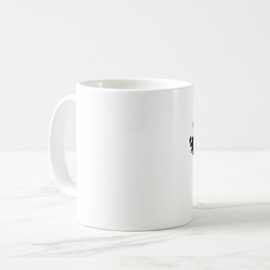 PAM + Jim Kaffeetasse (Vorderseite Links)