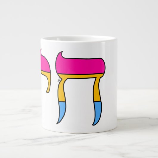 Pan-Stolz-Flagge Chai Jumbo-Tasse (Vorderseite)
