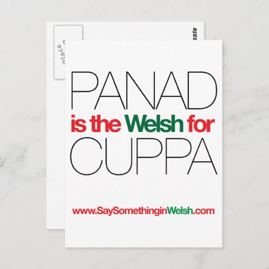 PANAD POSTKARTE (Vorne/Hinten)