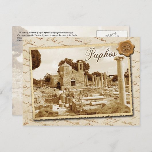 Panagia Chrysopolitissa Kirche, Paphos, Zypern Postkarte (Vorne/Hinten)