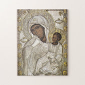 Panagia Paramythia Orthodoxe Christliches Symbol Puzzle (Vertikal)