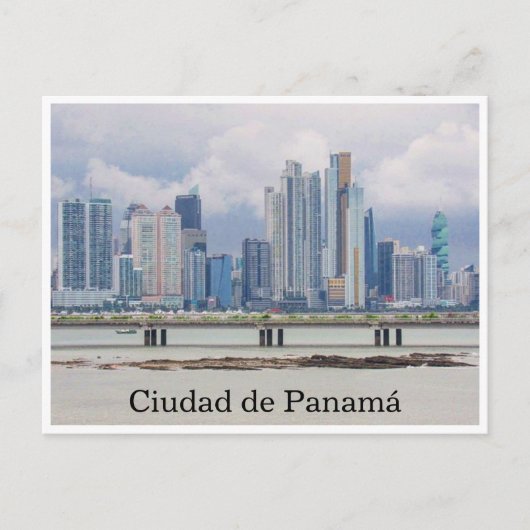 Panama ciudad postkarte (Vorderseite)
