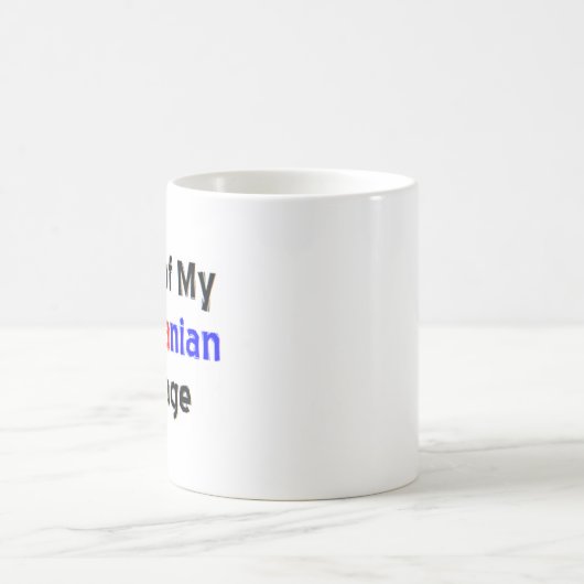 Panamaische Kaffeekaffee-Tasse Kaffeetasse (Mittel)