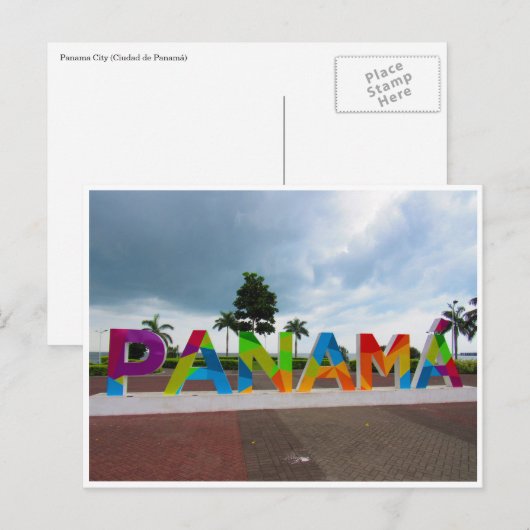 Panamazeichen Postkarte (Vorne/Hinten)