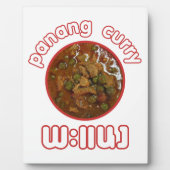 Panang Thai Curry ... Thailand Street Food Fotoplatte (Vorderseite)