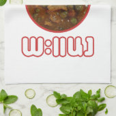 Panang Thai Curry ... Thailand Street Food Geschirrtuch (Gefaltet)