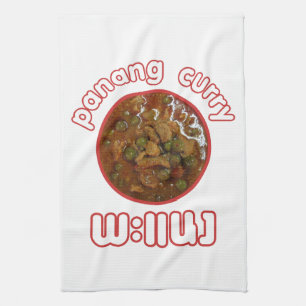 Panang Thai Curry ... Thailand Street Food Geschirrtuch