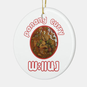 Panang Thai Curry ... Thailand Street Food Keramikornament