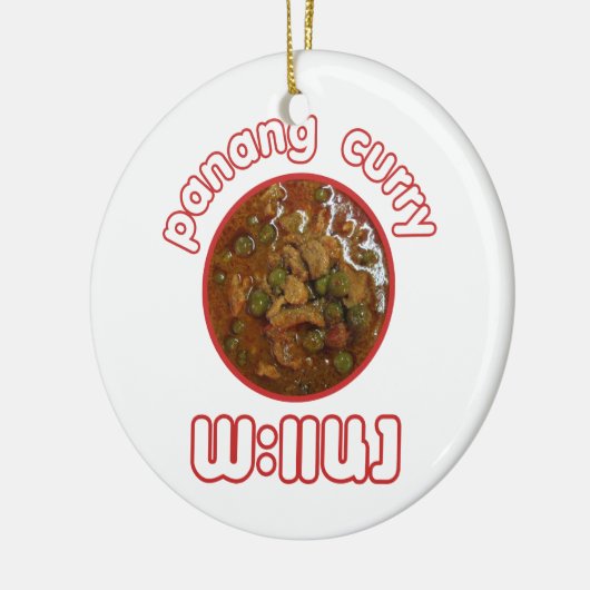 Panang Thai Curry ... Thailand Street Food Keramikornament (Links)