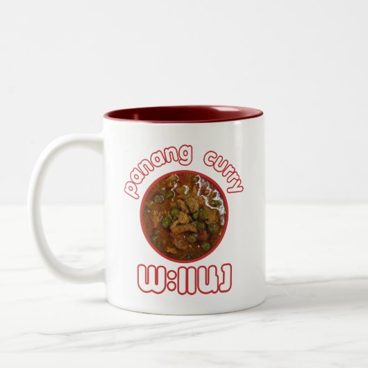 Panang Thai Curry ... Thailand Street Food Zweifarbige Tasse (Links)