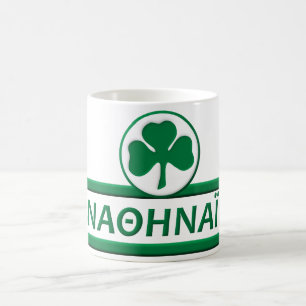 Panathinaikos Kaffeetasse