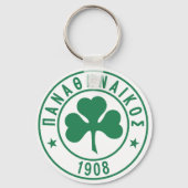 Panathinaikos Keychain Schlüsselanhänger (Vorderseite)