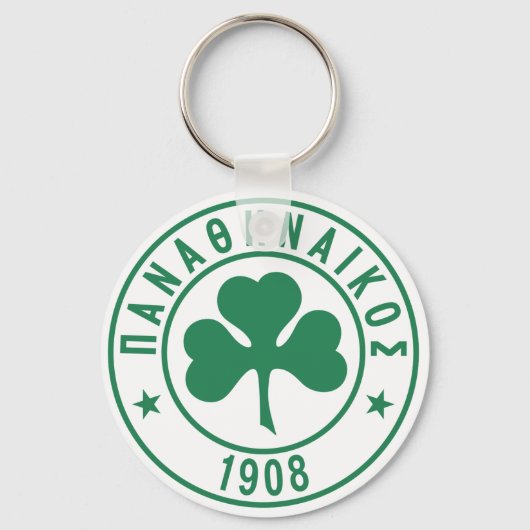 Panathinaikos Keychain Schlüsselanhänger (Vorderseite)