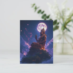 Pancer Jagat (Mittelpunkt des Universums/der Welt) Postkarte