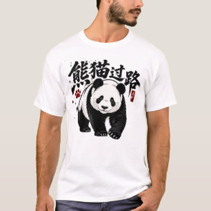 Panda Crossing Chinesisches Kalligrafie-T-Shirt T-Shirt