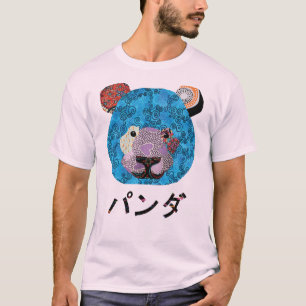 panda des Lappens T-Shirt