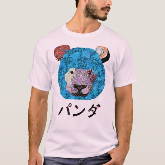 panda des Lappens T-Shirt (Vorderseite)