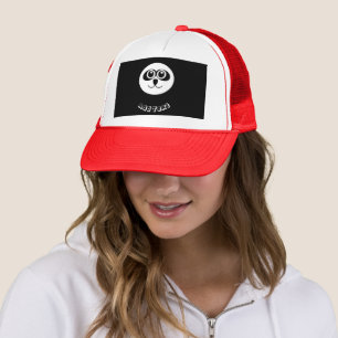 Panda Fighter Face Niedlich Looking Cap Elegant Ni Truckerkappe