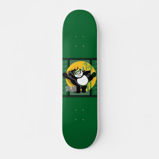 Panda - Green Skateboard (Vorne)