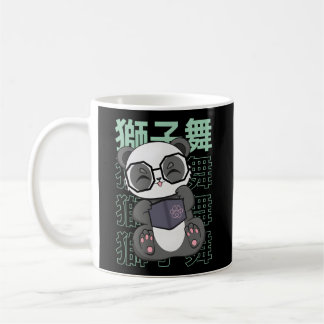 Panda mit Brille Buch Anime Japan Kanji Libraria Kaffeetasse