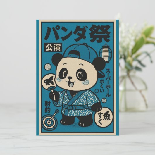 Panda nach Dark Einladung (Stehend Vorderseite)