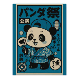 Panda nach Dark Poster