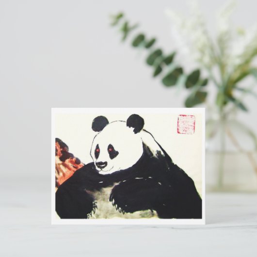 Panda Nr.29 * Panda-Postkarte * Panda-Art-Postkart Postkarte (Stehend Vorderseite)