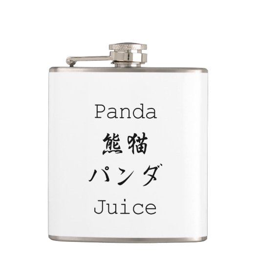 Panda-Panda-Panda-Saft-Flasche Flachmann (Vorderseite)