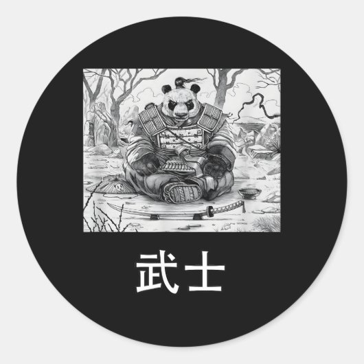 Panda Samurai Warrior Bear Runder Aufkleber (Vorderseite)