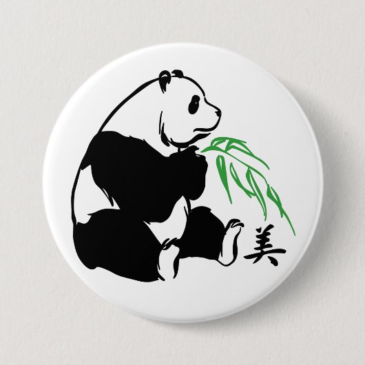 Panda-Schönheit Button (Vorderseite)