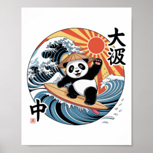 Panda surft auf japanischer Welle Retro Asiatische Poster