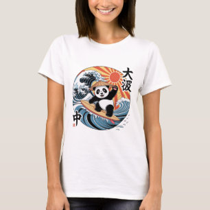 Panda surft auf japanischer Welle Retro Asiatische T-Shirt